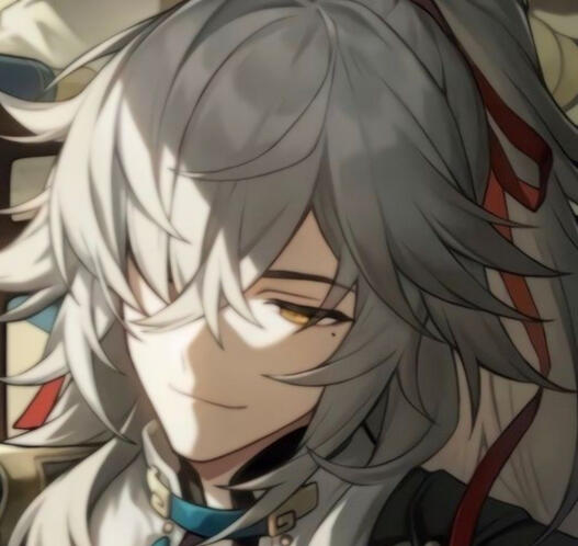 Jing Yuan from Honkai Star Rail